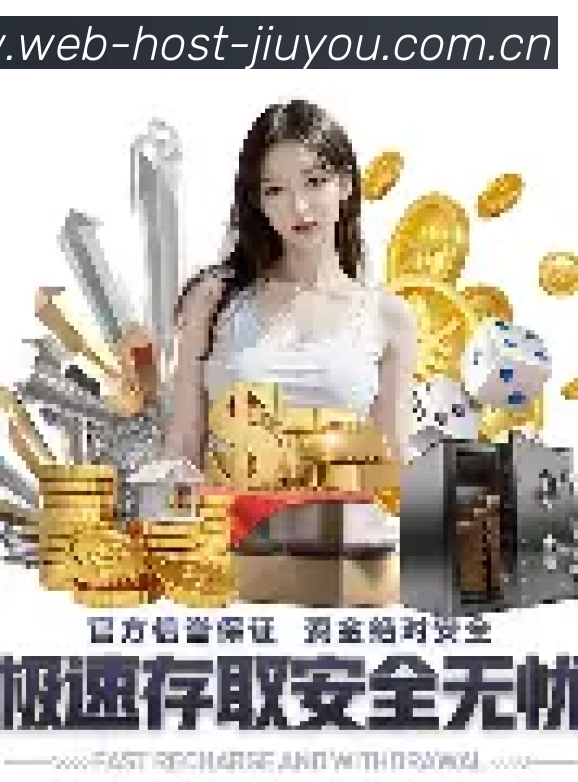 App 展示图
